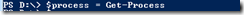 12-04-2012 17-50-29
