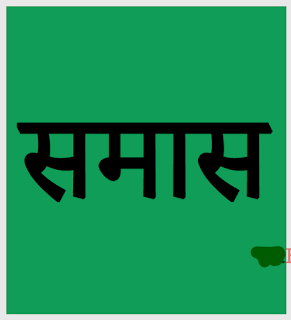 चित्र