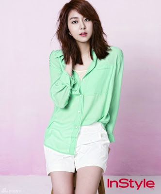 Uee - After School