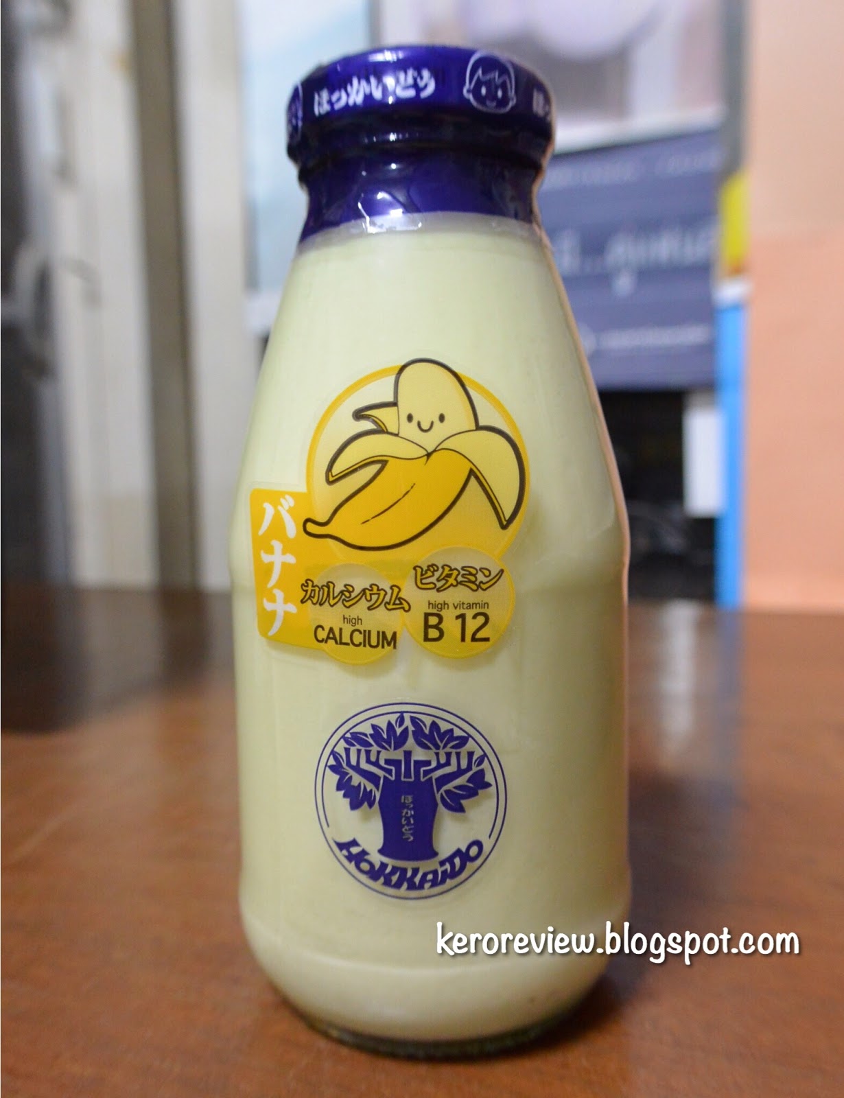 รีวิว นมรสกล้วย ยี่ห้อฮอกไกโด โมริโมโตะ ของคนไทย (CR) Review Thai Milk Banana Flavoured Hokkaido Morimoto Brand.