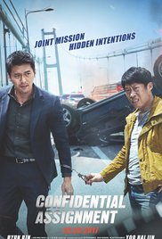 Confidential Assignment (2017)