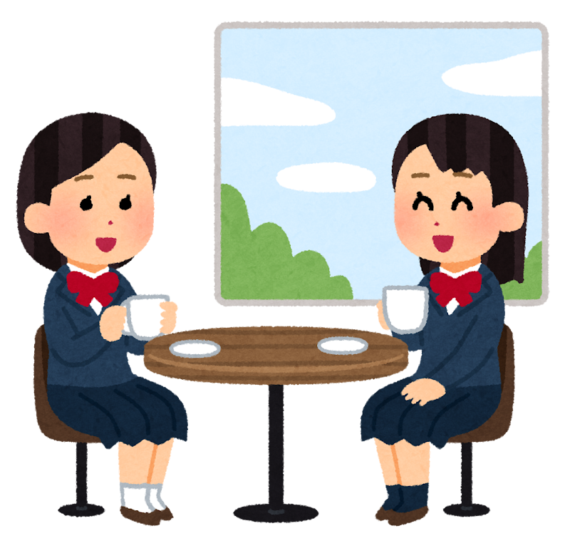喫茶店で話す人達のイラスト 女子学生 かわいいフリー素材集 いらすとや 喫茶店で話す人達のイラスト 女子学生 かわいいフリー素材集 いらすとや
