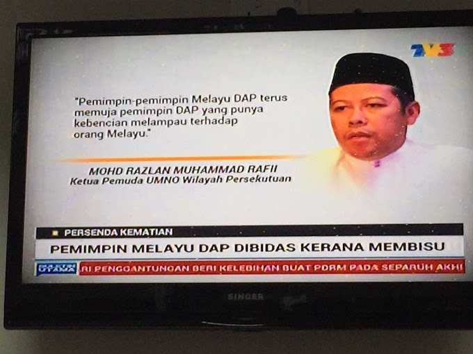 Tindakan Jeff Ooi Adalah Cerminan Sikap Pemimpin DAP Terhadap Melayu & Islam @razlanrafii