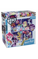 MLP The Movie Puzzles