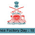ઓર્ડનન્સ ફેક્ટરી ડે: 18 માર્ચ [ Ordnance Factory Day In Gujarati : 18 March ]