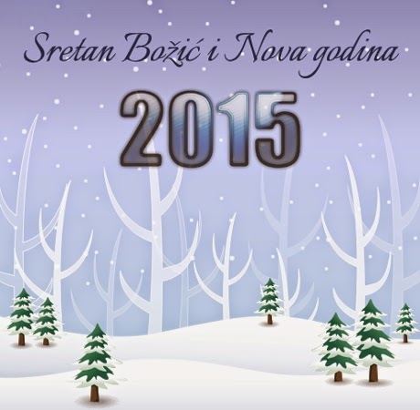Božićne I Novogodišnje Slike Sretan Božić I Nova Godina 2015