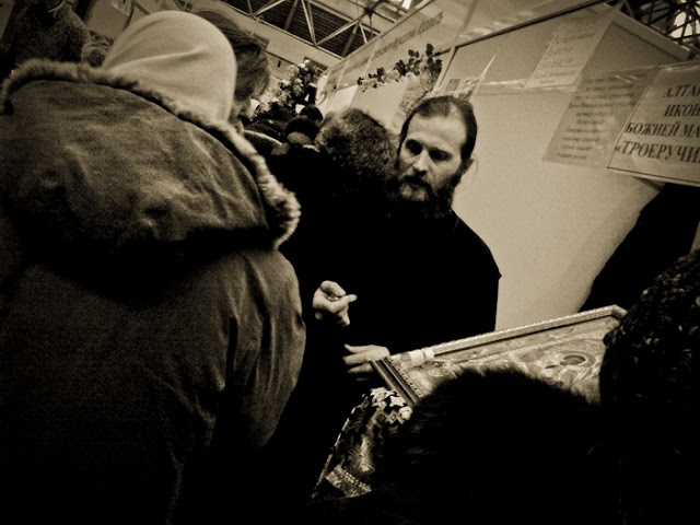 Зимняя Православная выставка