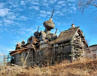 Church of the Transfiguration