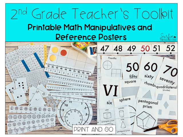 Are you a new teacher who needs a variety of math manipulatives?  This pack has TONS of printable items for your classroom. Print, laminate and use immediately. Great for first and third grade too!