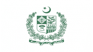 Ministry of Climate Change Management jobs in Islamabad 2023
