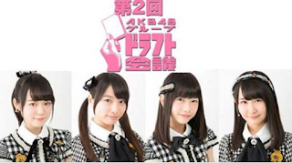 akb48 2nd draft.png