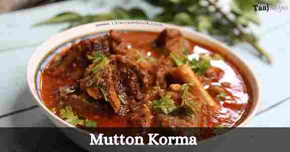 Mutton Korma Recipe