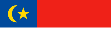 Melaka-State And Attractions - Melaka Flag