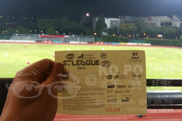 match ticket of Home United S.League game at Bishan Stadium