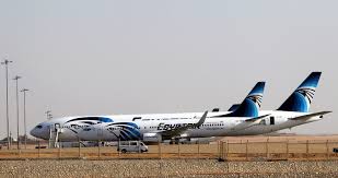  Egypt Air Hijack Story