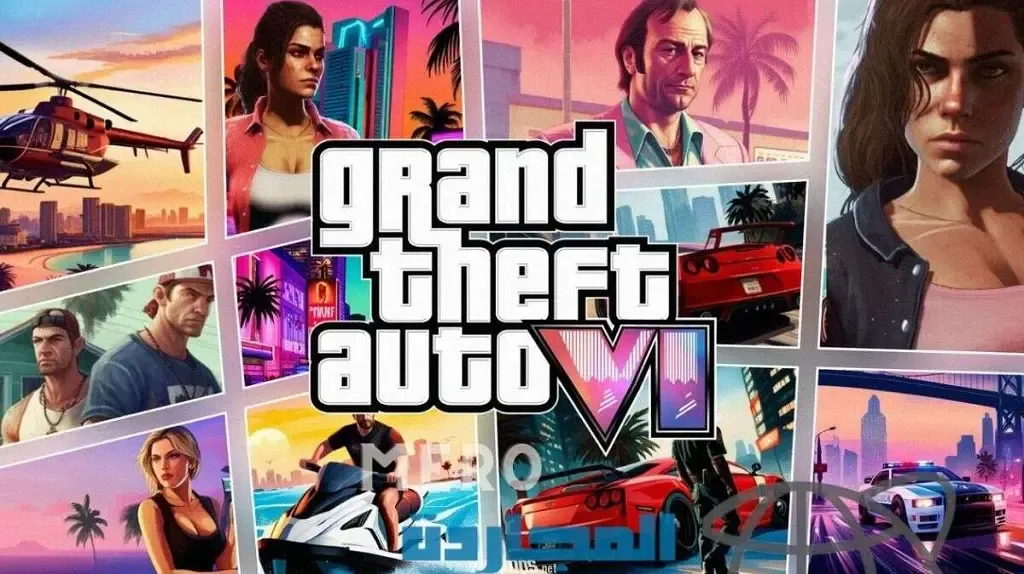 GTA 6