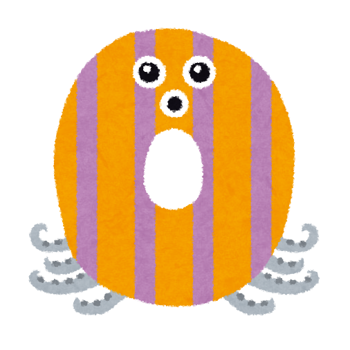 英語のアルファベットのキャラクター かわいいフリー素材集 いらすとや 英語のアルファベットのキャラクター かわいいフリー素材集 いらすとや