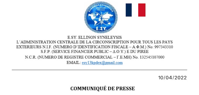 COMMUNIQUÉ DE PRESSE 10/04/2021 E.SY. ELLINON SYNELEYSIS L’ADMINISTRATION CENTRALE DE LA CIRCONSCRIPTION POUR TOUS LES PAYS EXTERIEURS