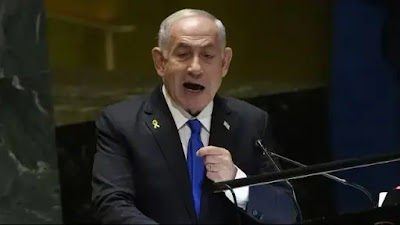 ICC Tolak Banding Israel atas Surat Penangkapan Netanyahu