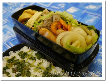 牛焼肉弁当(2012/11/05)