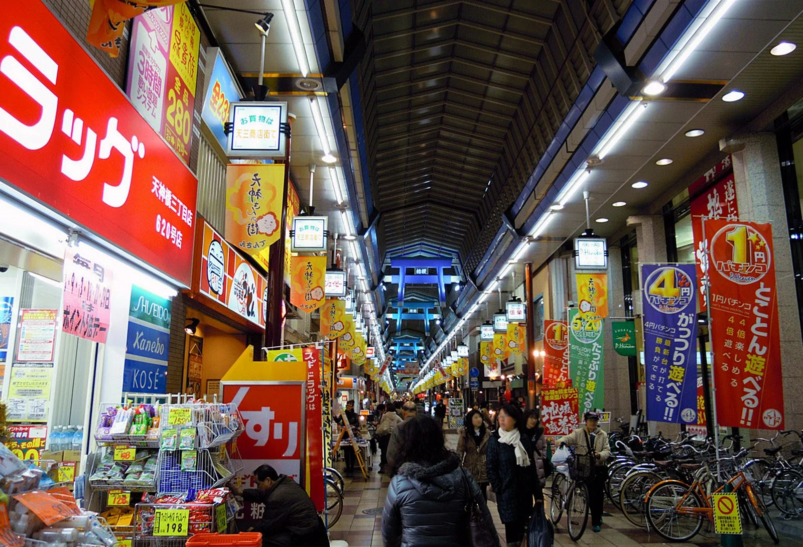 大阪景點 大阪自由行15大 必遊景點 推薦 含地圖