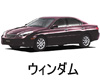 TOYOTA WINDOM  ワイパー