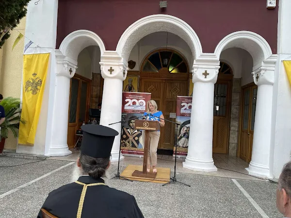 Επετειακή Εκδήλωση με θέμα: «Προετοιμάζοντας την μεγάλη Επανάσταση» στον Ιερό Ναό Αγίων Αποστόλων Πέτρου & Παύλου Πελασγίας
