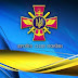 Порошенко затвердив новий бойовий прапор військових частин і з'єднань: фото