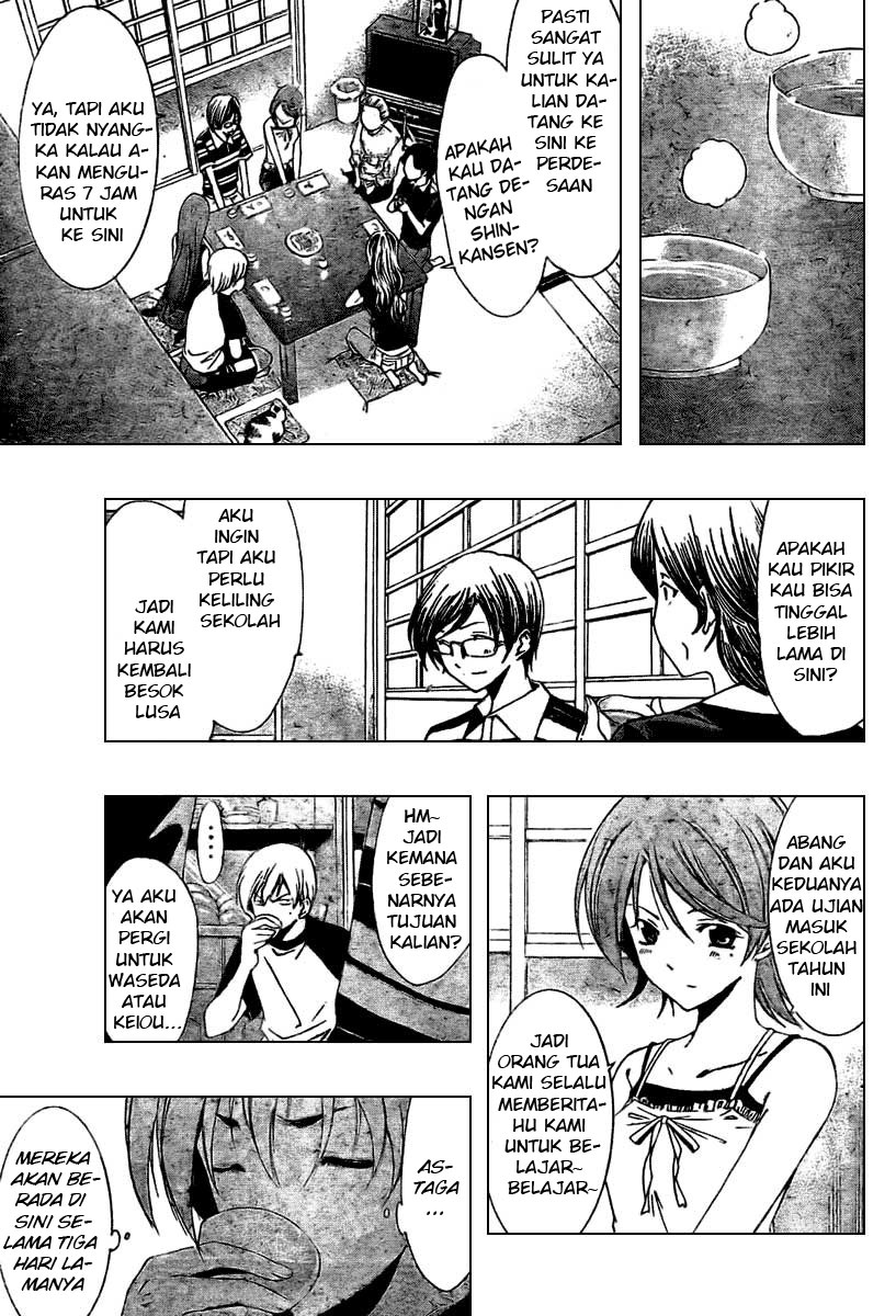 Manga kimi no iru machi 34 page 7