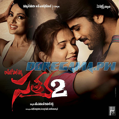 satya 2 songs, satya movie,satya 2 movie,satya 2 mp3, download satya 2 songs, satya 2 2013 movie, satya 2 telugu songs, satya 2 mp3 songs, satya 2 songs free download, satya songs, doregama, doregama satya 2 songs, southmp3 songs, atozmp3, satya 2 rgv songs, satya 2 movie cast, ACD rips, 128kbps, 320kbps, direct download links, satya songs telugu, teluguwap, satya telugu movie, download satya 2 songs online, hqmp3 songs, satya mp3 songs, satya 2013 telugu songs