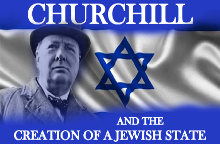 Churchill and the Creation of a Jewish State