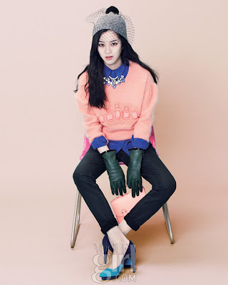 Lee Yoo Bi Vogue Girl Magazine December 2012