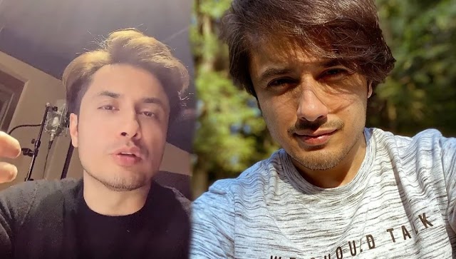 Ali Zafar announced to give opportunity and prize money to the new singers, how will all this happen?