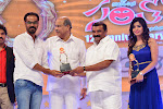 Santhosham Awards 2014 event photos-thumbnail-82