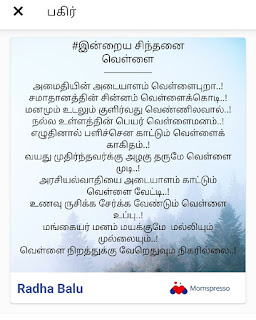 படம்