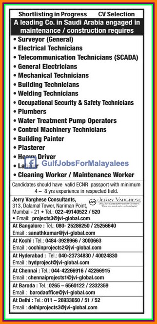 Maintenance company jobs for ksa