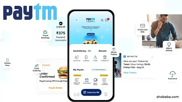 Paytm