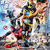 Kamen Rider Ghost & Drive: Super Movie Wars Genesis (2015) Bluray Subtitle Indonesia