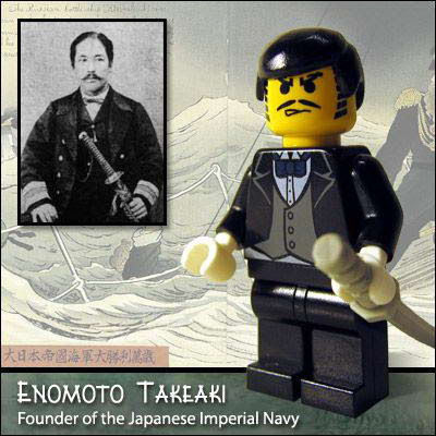 68 Famous people in Lego