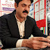 Computer Teacher Muhammad Azeem Mian Pictures 04-01-2021