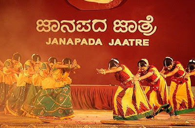 Atthe Maavariganji- Kannada Folk Song Lyrics| Janapada Geethe