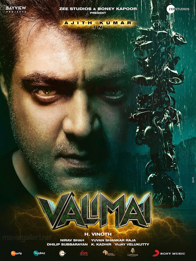 Valimai Movies Free Online Watch 2022