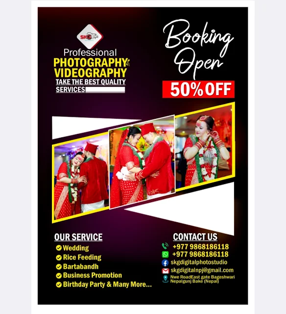 Wedding photography template
