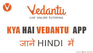 Vedantu App