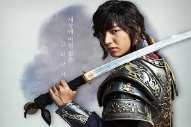 Aktor Korea Lee Min Ho