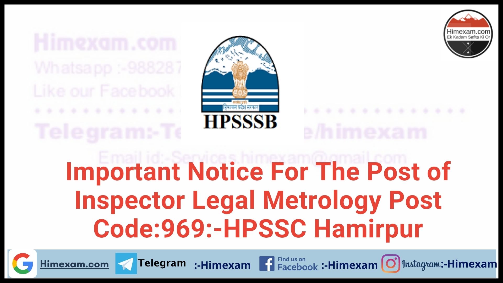 Important Notice For The Post of Inspector Legal Metrology Post Code:969:-HPSSC Hamirpur