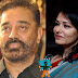 Kamal Haasan confirms film with Amala