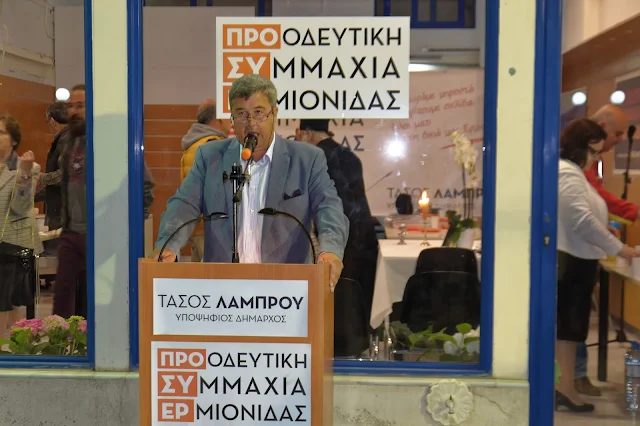 Τάσος Λάμπρου: Ζητάμε επίσημη πληροφόρηση για το έργο της Αποχέτευσης Κρανιδίου - Πορτοχελίου