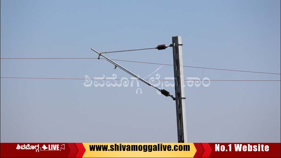 Shimoga Railway lane electrification