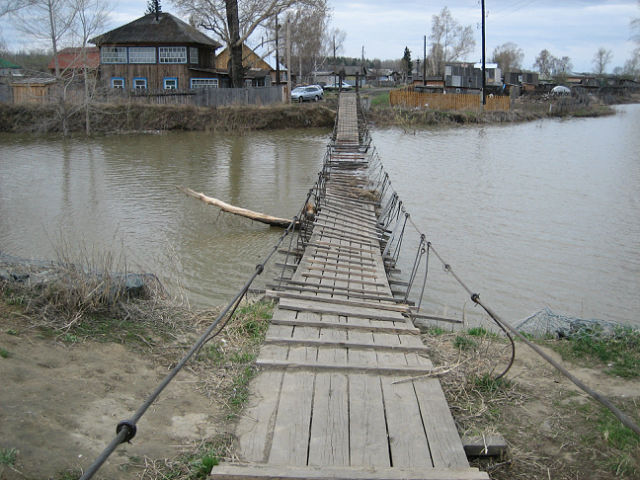 Тальменка подвесной мост